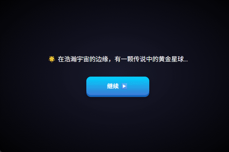 春节大模型混战升级:豆包2.0冲击最强多模态Agent,超级AI牛马搞定企业级难题