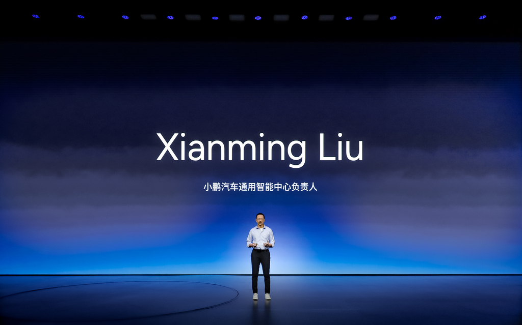 何小鹏批L2是 “缝合怪”!智驾一把手首秀,最快1年落地全自动驾驶