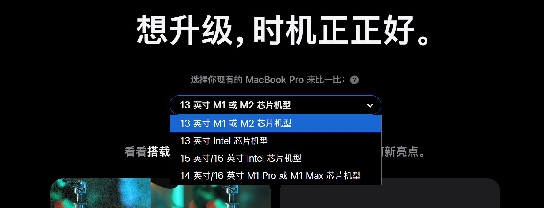 刚刚,苹果祭出地表最强AI PC,顶配6万5,M5 Max芯核弹AI性能暴涨4倍