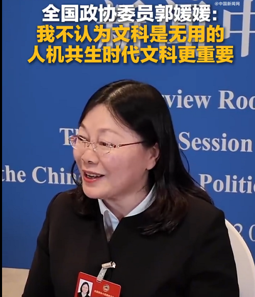 20+两会代表委员热议AI!王坚纠偏模型开源,雷军呼吁L2脱手处罚,甄子丹称打不过机器人