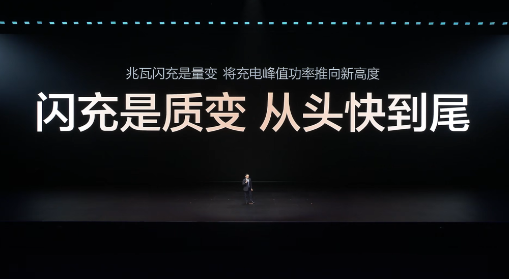 王传福抛技术王炸!二代刀片电池11车齐发,9分钟充满,要狂建两万闪充站