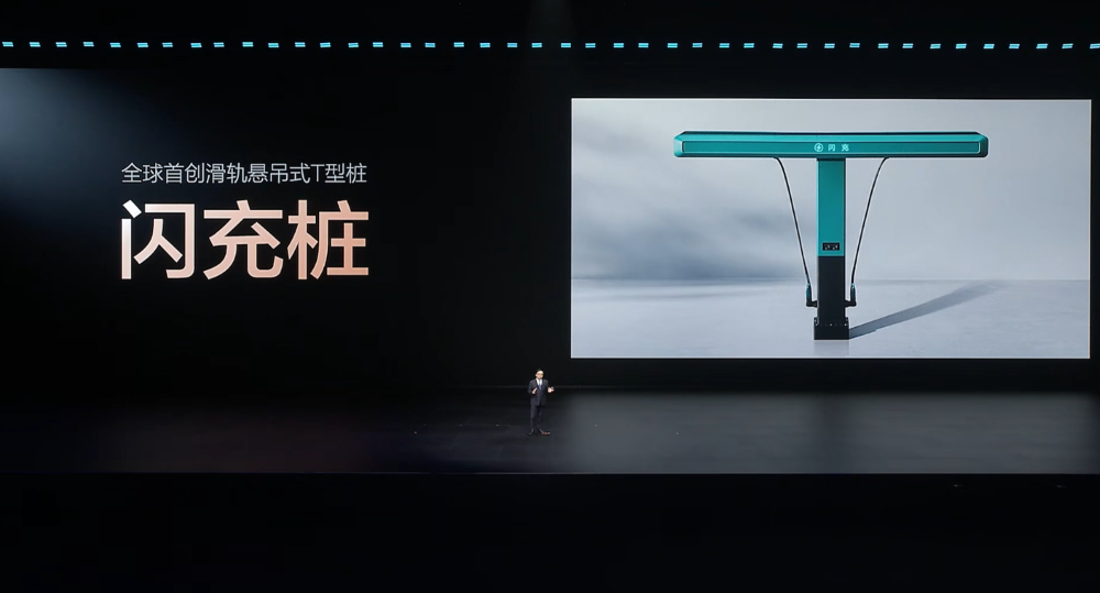 王传福抛技术王炸!二代刀片电池11车齐发,9分钟充满,要狂建两万闪充站