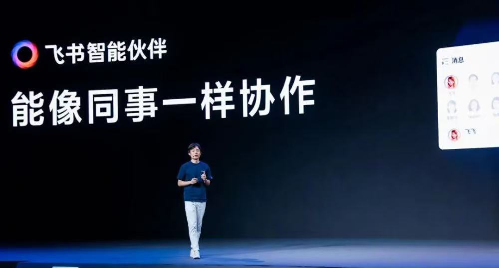 前豆包PC负责人齐俊元创业,传做Agent手机