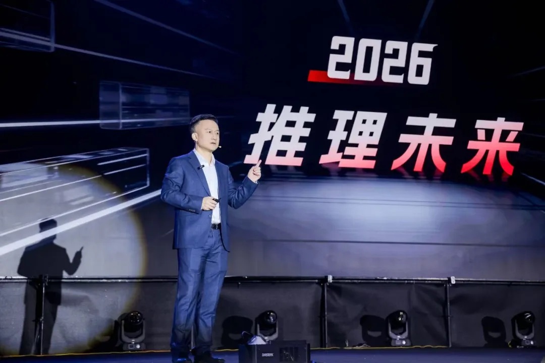 梁文锋家乡的4.2亿,给了国产算力