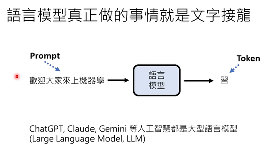 OpenClaw最强科普,看完就真会玩龙虾了