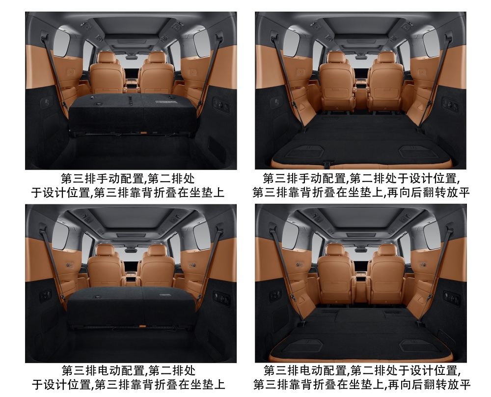 问界M9尺寸更大了!零跑亮相一款全新车型,3月工信部车展来了