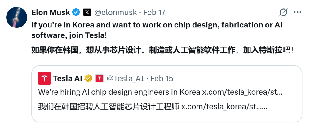 工资太低,科技大厂60000多名员工“不干了”!