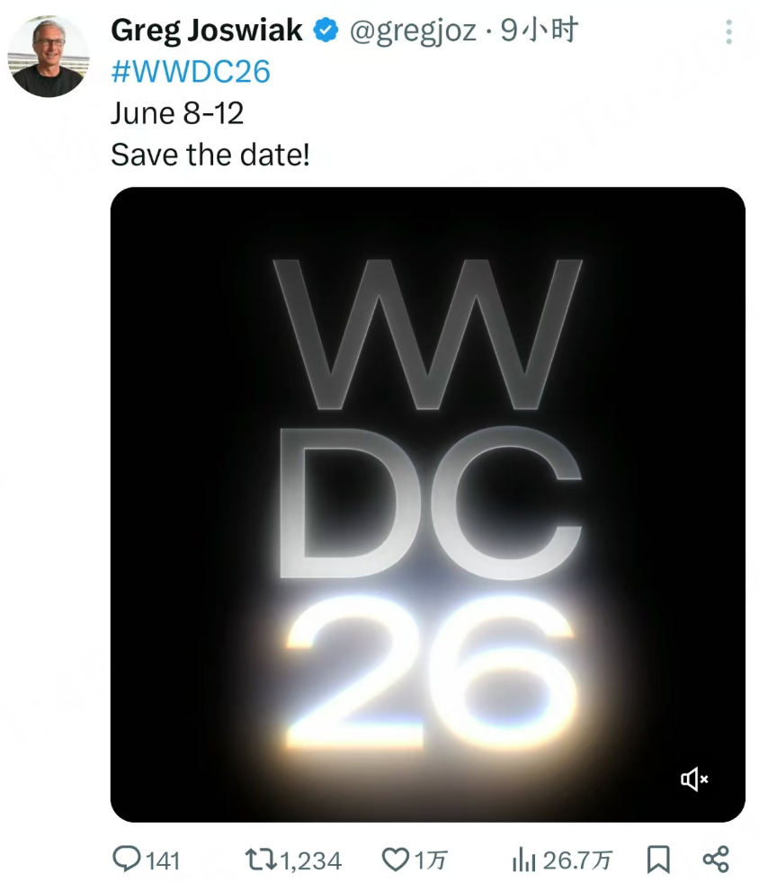 苹果WWDC26定档6月9日!主打AI,Siri或迎重大升级