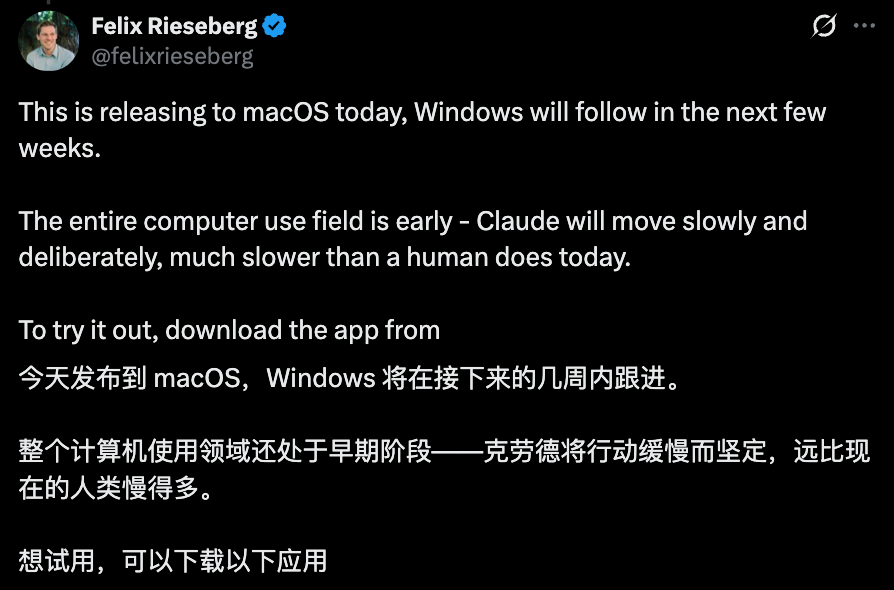 Claude刚刚杀死了OpenClaw!