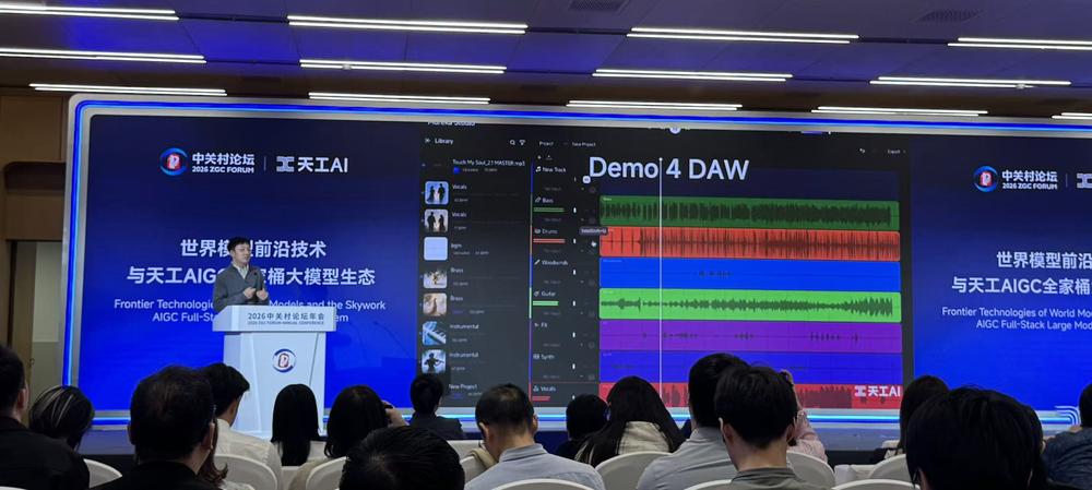 昆仑万维推出“AIGC全家桶大模型”,视频游戏音乐三线齐发,亮出新一代AGI战略
