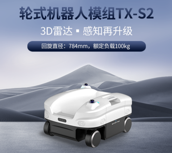 智元持股,苏州机器人创企融资数亿元,红杉投了