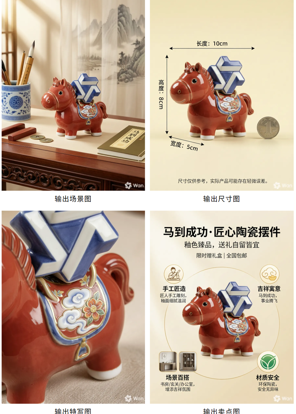 刚刚,阿里发了款能“捏脸”的新模型