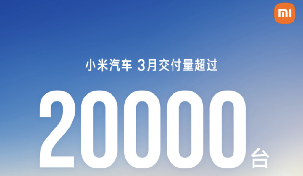 9家新势力月销超2万!零跑5万理想4万,14大车企月销交卷