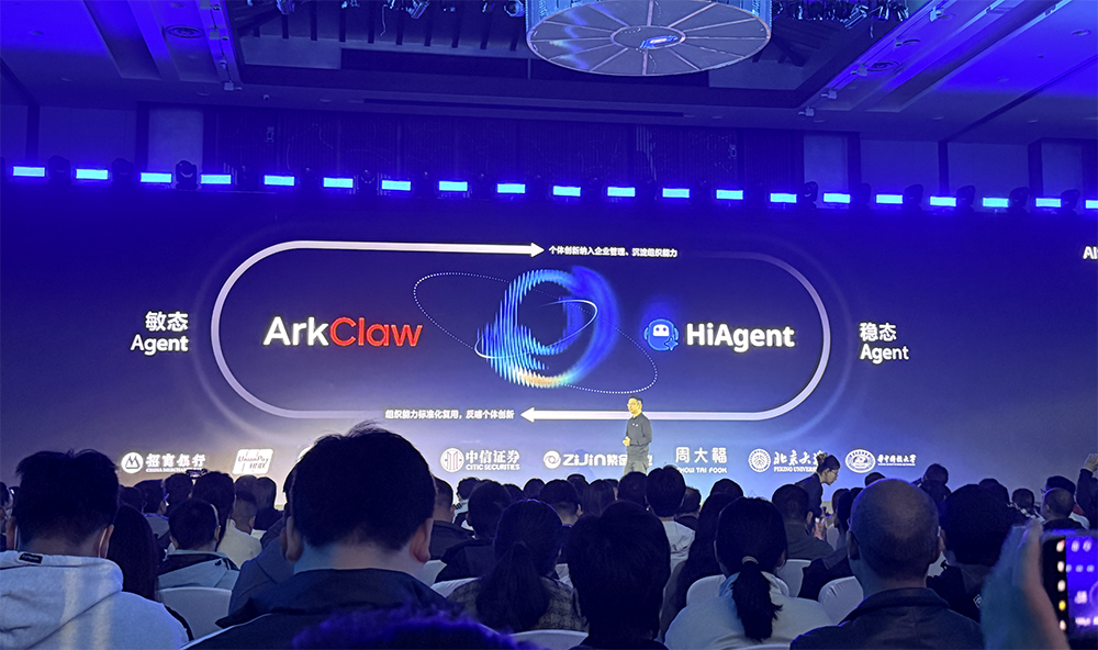豆包大模型日均Token使用量超120万亿,Seedance 2.0 API开启公测