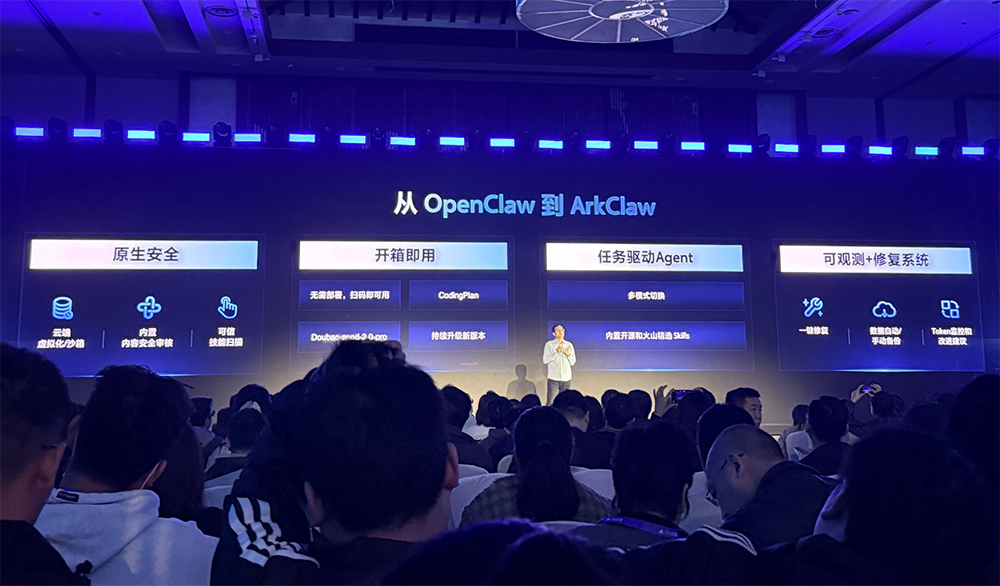 豆包大模型日均Token使用量超120万亿,Seedance 2.0 API开启公测