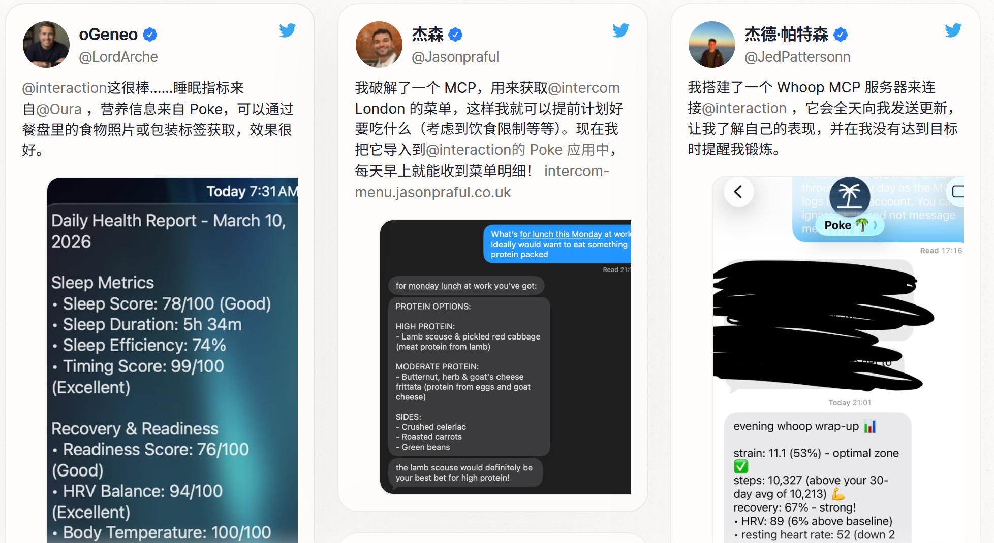 超80万网友围观!10人团队造AI工具,一条短信就能使唤智能体干活