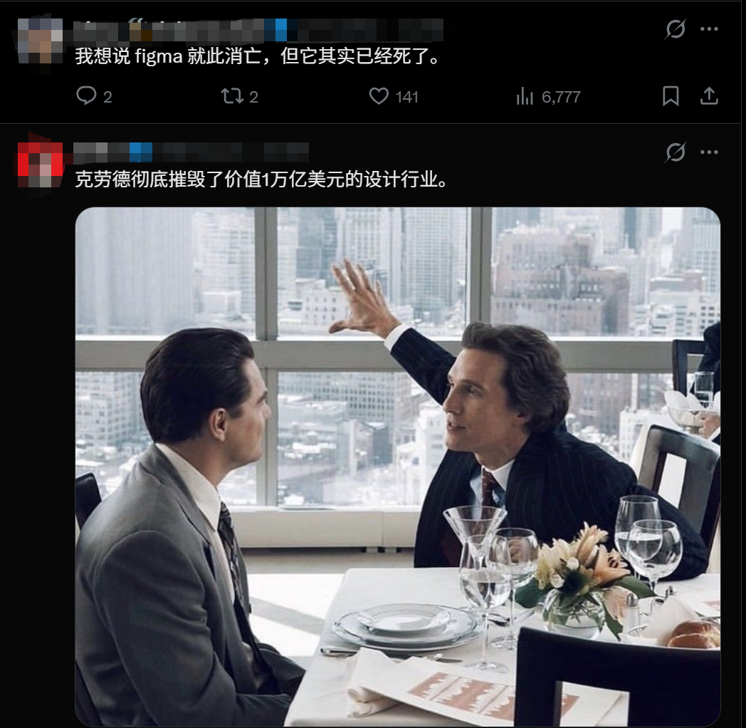 刚刚,Claude推出“Figma杀手”,设计软件股暴跌