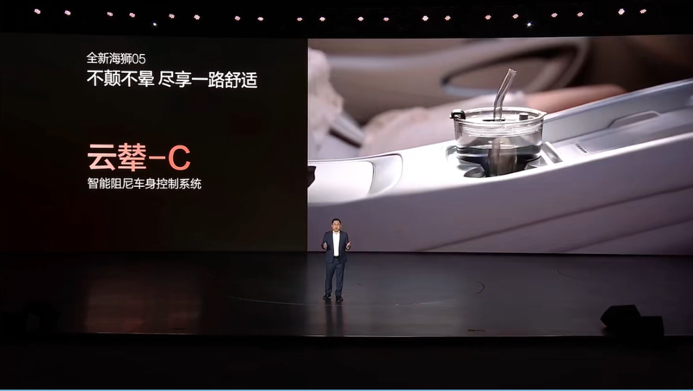 2026款海狮05双车上市!305km纯电续航+9分钟闪充,售价9.79万元起