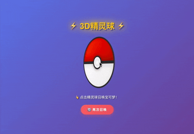 今天,姚顺雨在DeepSeek V4前交卷了