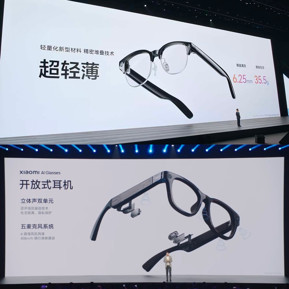 2026 AI眼镜大战升级!一边等苹果出手,一边憋大招