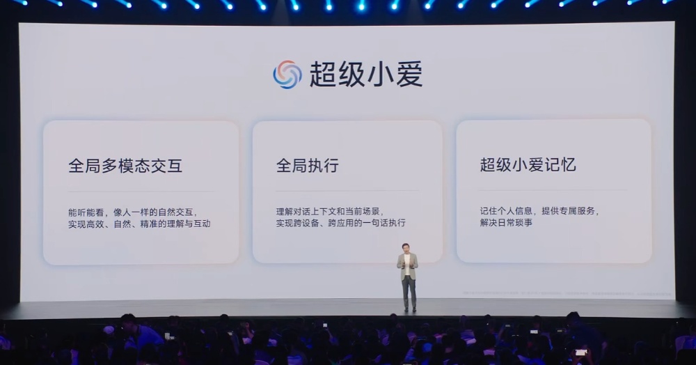2026 AI眼镜大战升级!一边等苹果出手,一边憋大招