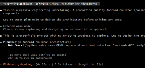 实测在DeepSeek-V4上烧1000万token,我发现了3个惊喜和1个意外