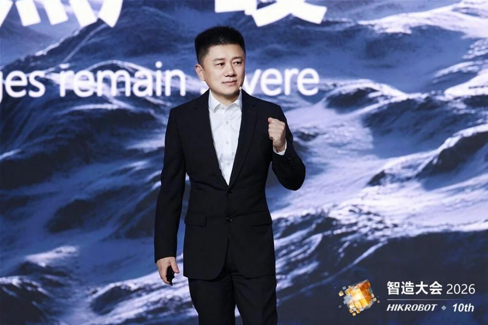 营收65亿,出货破千万!海康机器人连发35+机器视觉新品