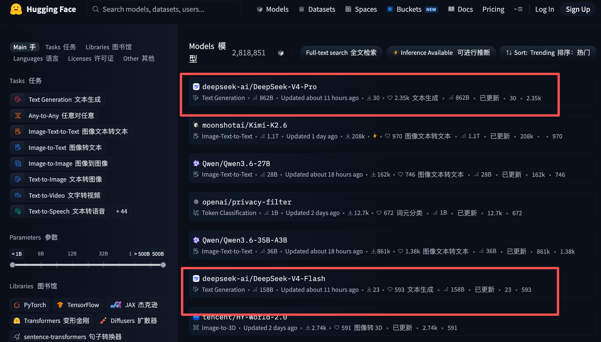 扒完DeepSeek-V4技术报告,我看到了异构内存的含金量