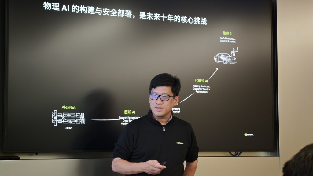 国仁对话英伟达吴新宙:详解自动驾驶“五层蛋糕”,冲刺L4的十年执念