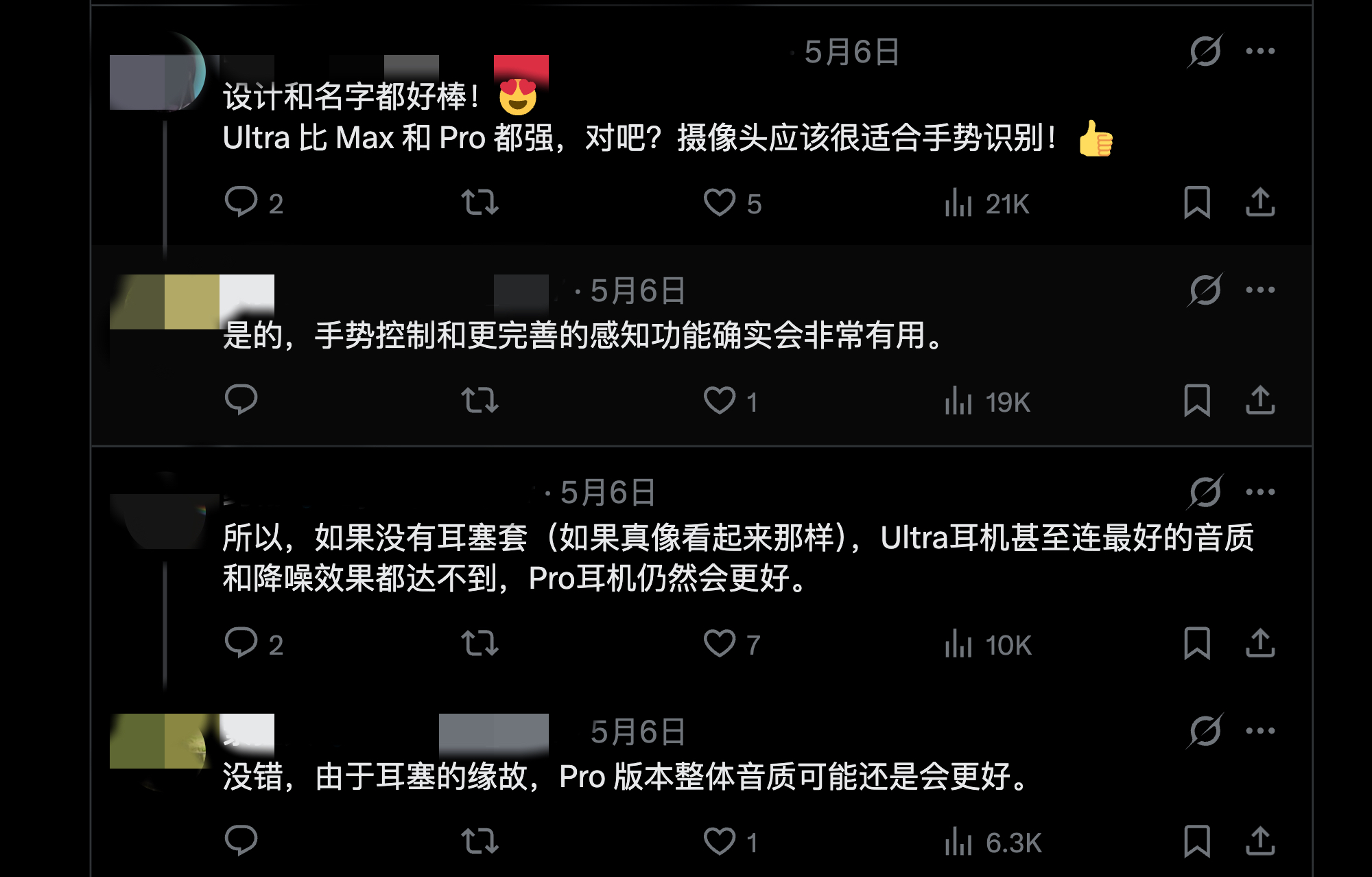 曝苹果首款AI硬件今年发,AirPods装上“Siri眼睛”,但量产前又生变?