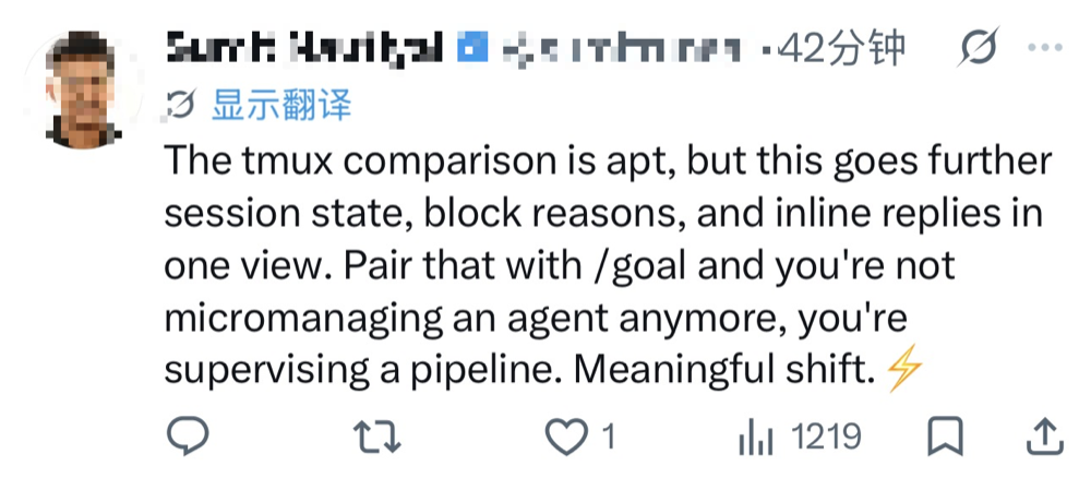 今天,Claude Code的智能体“监工屏”上线