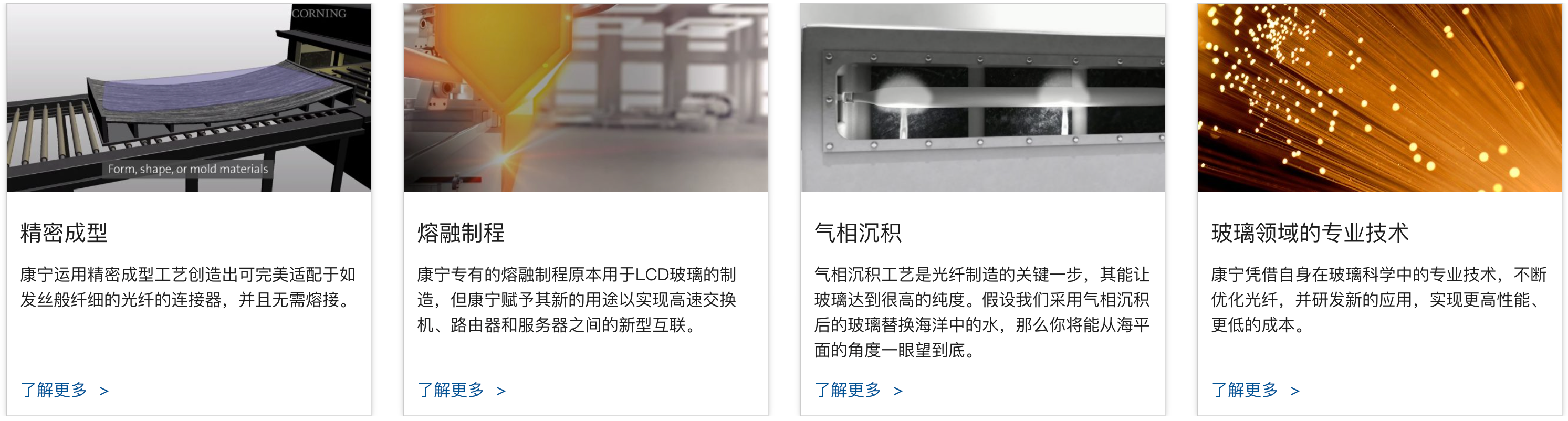 帮乔布斯造iPhone的公司,成了AI基建的“救世主”