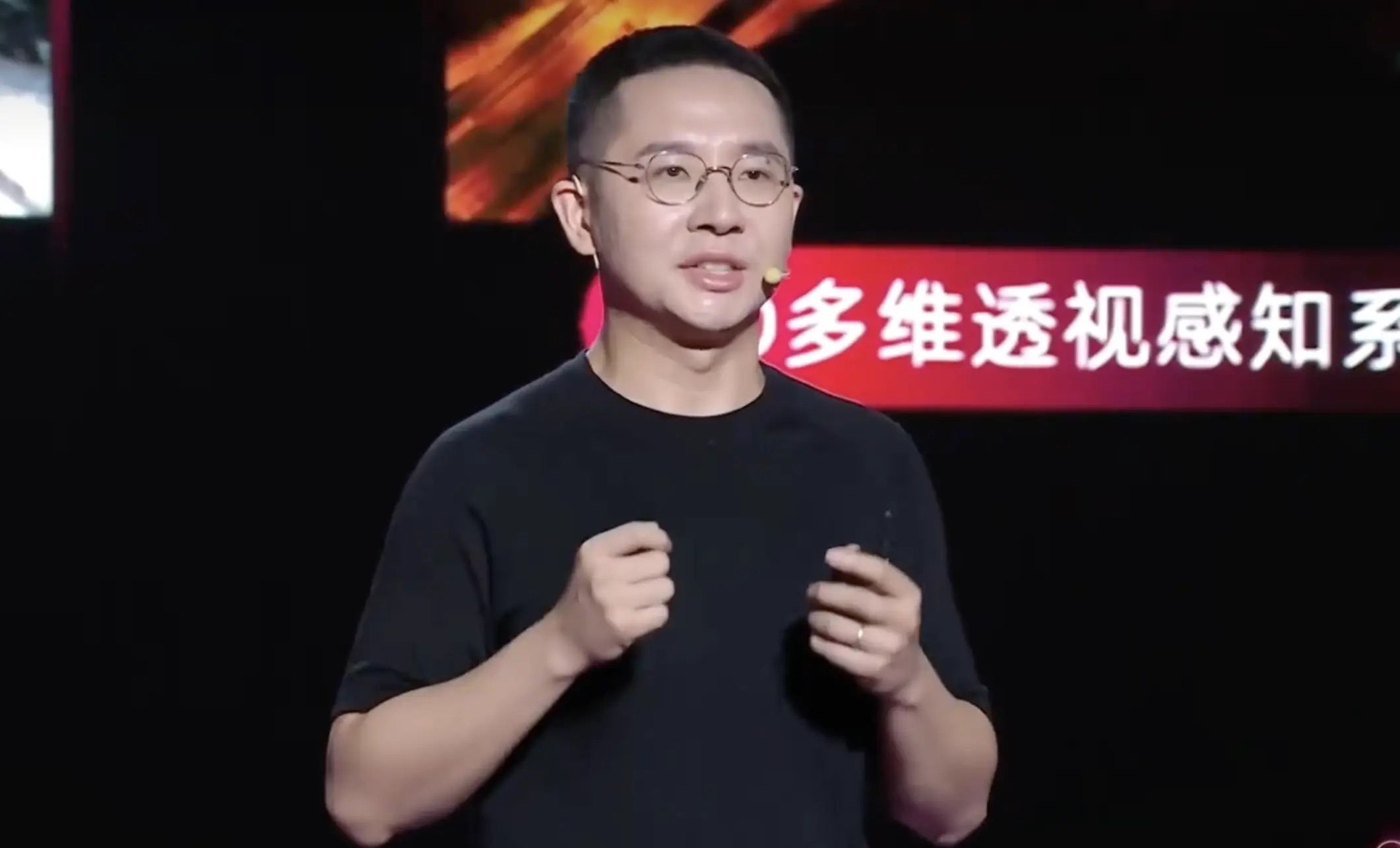 智谱首破5000亿!六小虎与DeepSeek千亿估值竞赛,谁的拳头最硬?