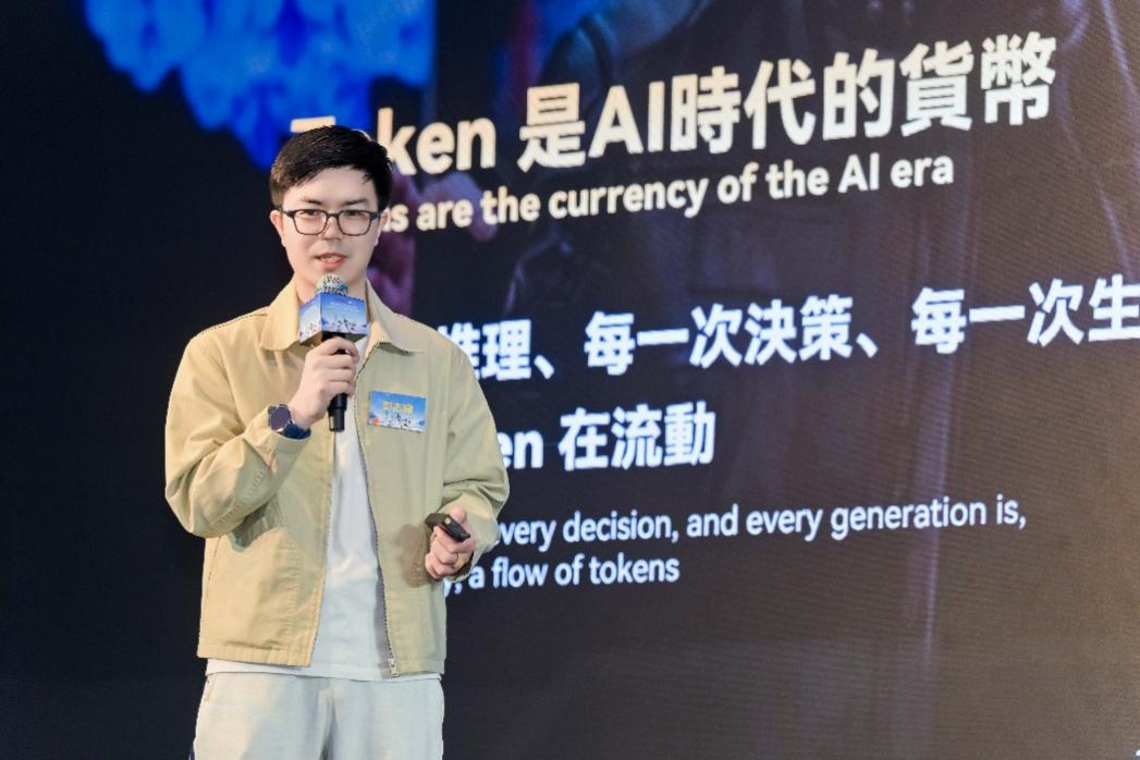智元全球化首站落子香港,具身智能走向“部署态”