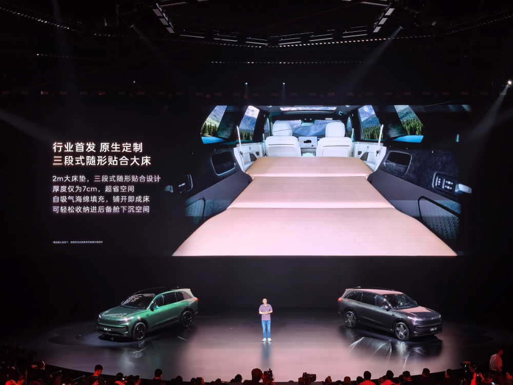 乐道L80 24.28万起开售!李斌20分钟光速发布,现场展示车内大空间