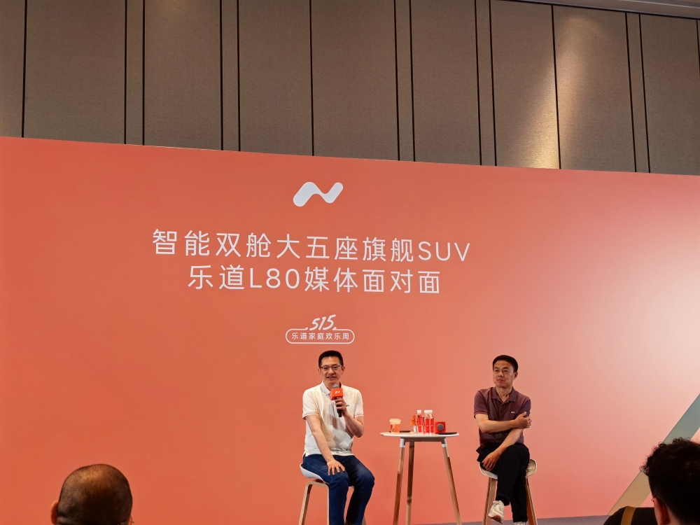 蔚来秦力洪火力全开:车企自研芯片有“注水”,传统百万豪车不值那个价