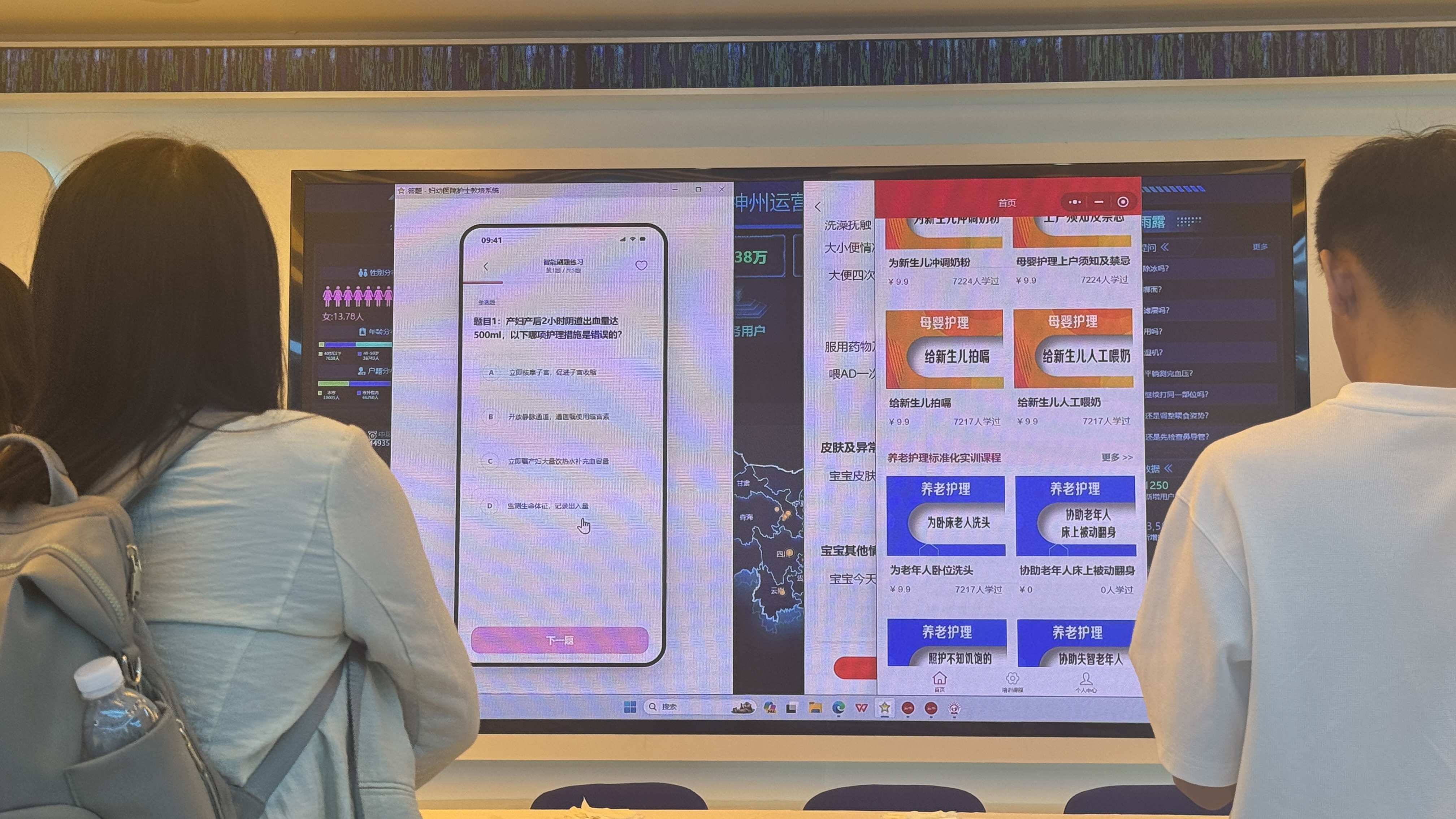 这家公司用大模型给月嫂派活,周活10万次,前百度副总裁创业