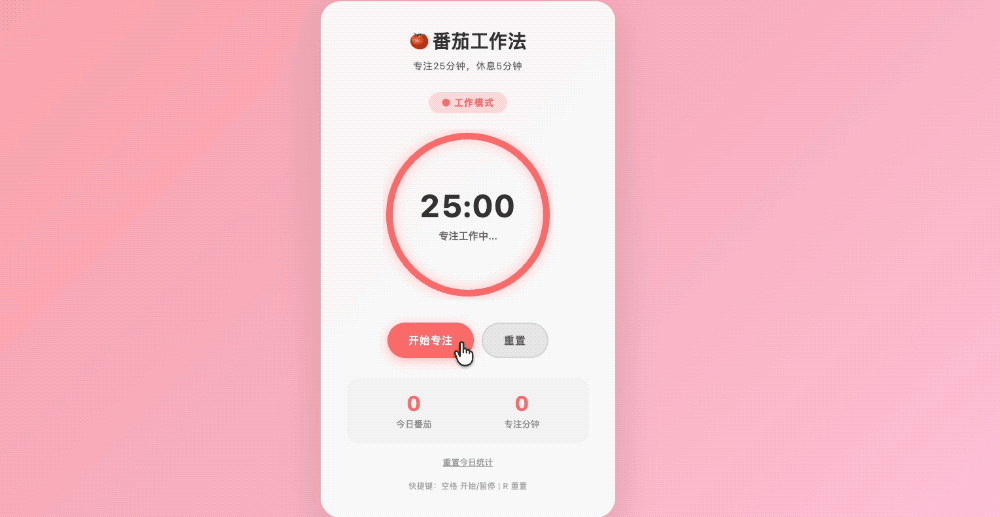 阶跃Step 3.7 Flash拿下AA榜第一,让Agent从「跑Demo」到「能搞钱」