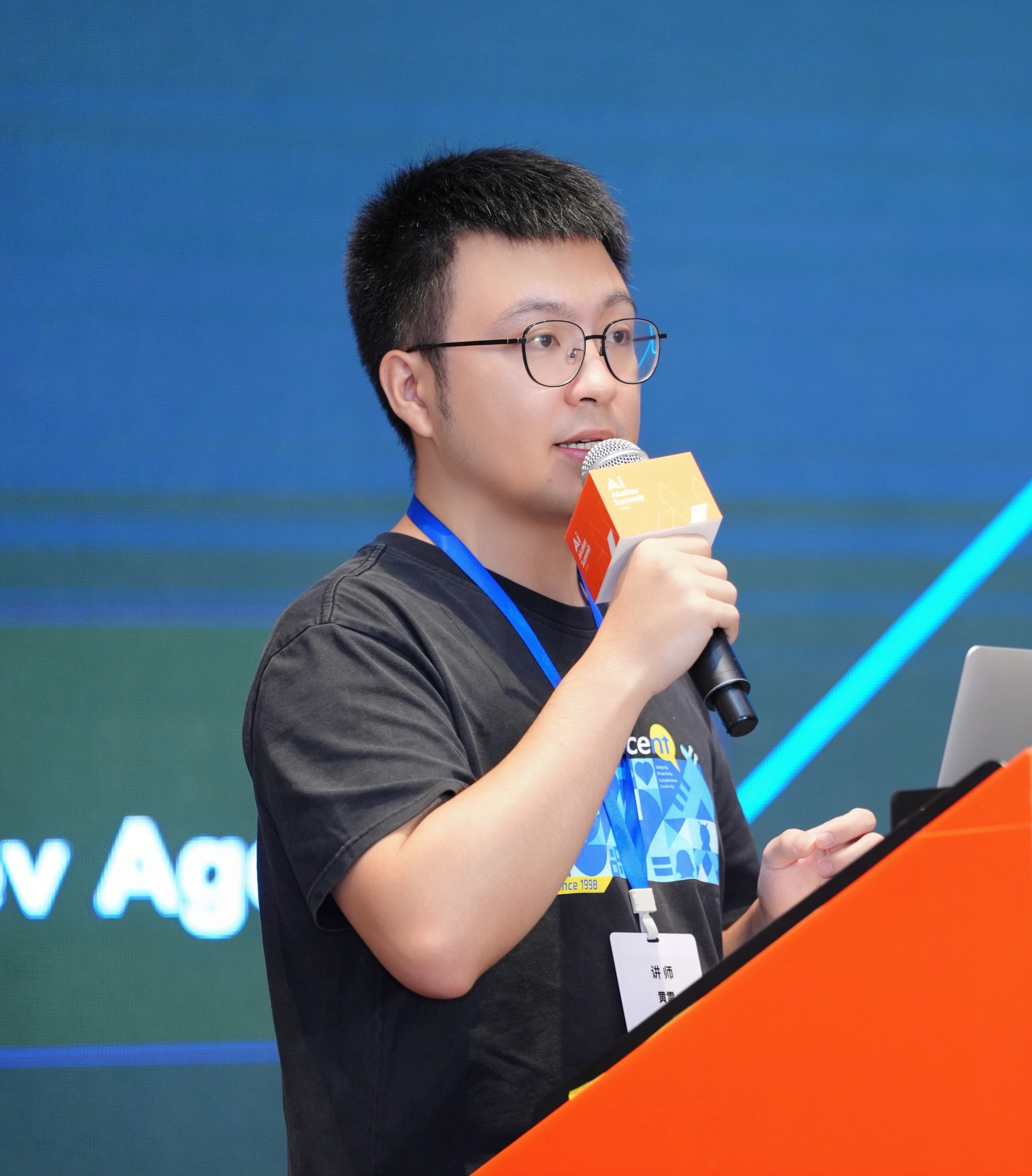 阿里技术大牛组团分享!AI智能体大会进展公布,Harness研讨会议程出炉
