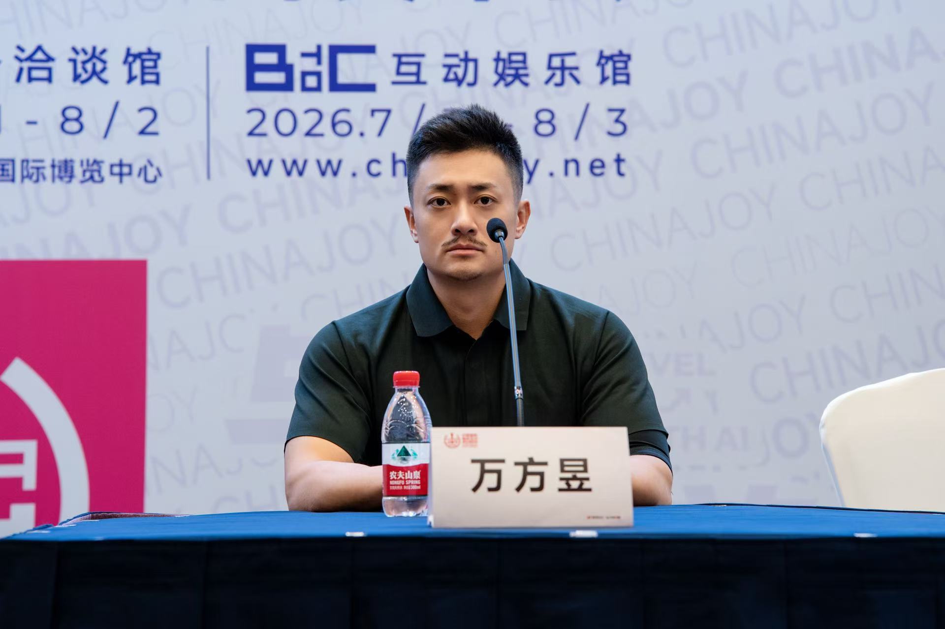 2026年第二十三届ChinaJoy定档7月31日“与AI同游”引领全球数字娱乐新风向