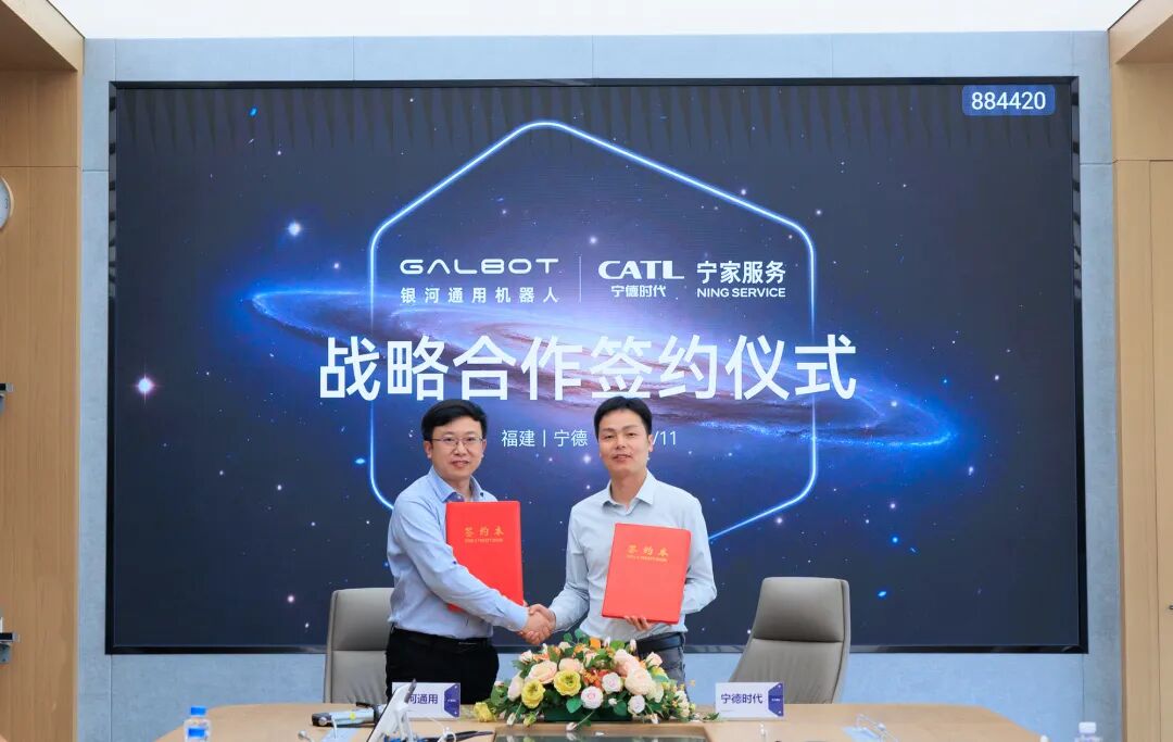 语言模型+具身智能,双引擎驱动人工智能走向AGI时刻