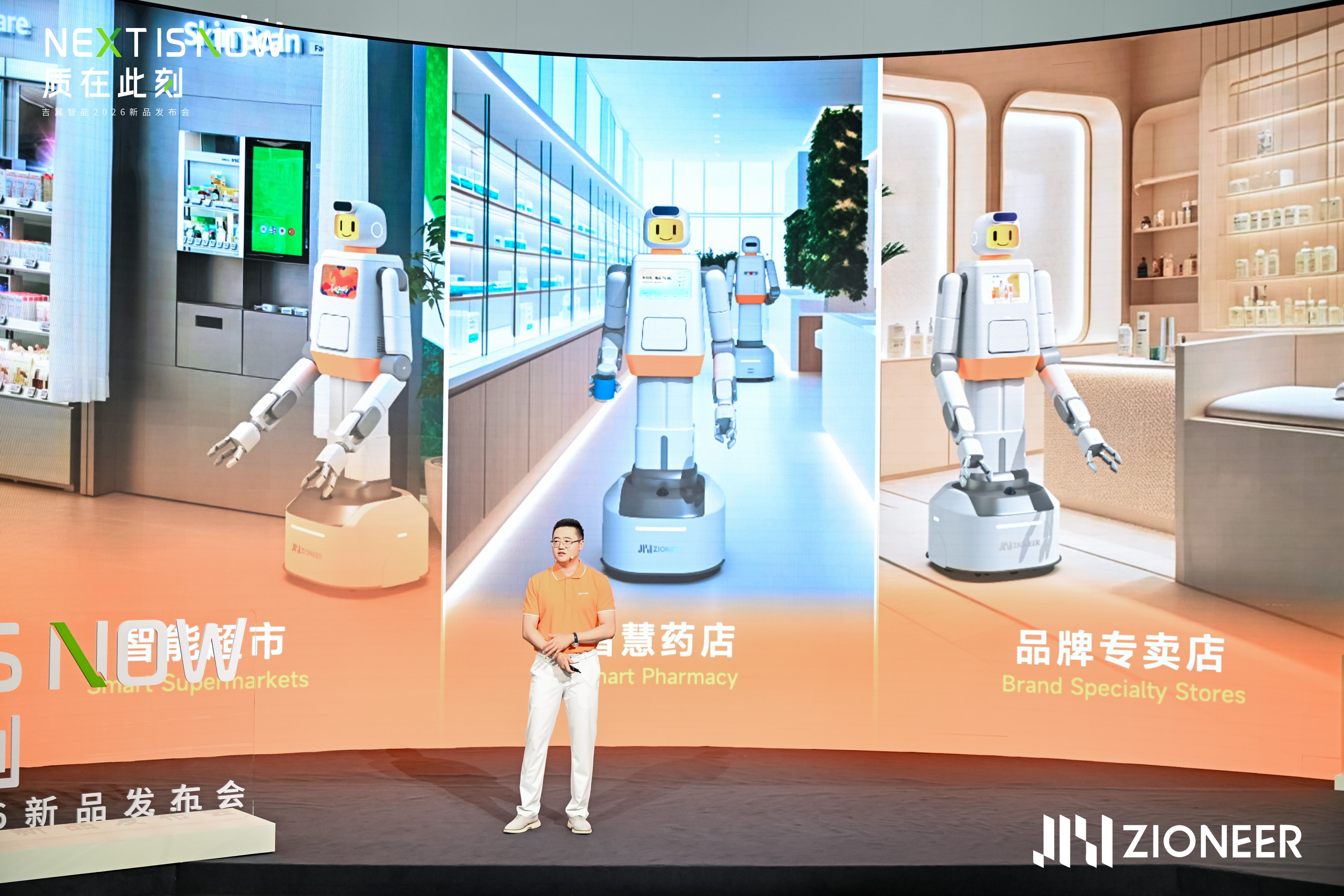 背靠精密制造“小巨人”,注册资本行业第一:这家具身智能公司低调半年终于出手了
