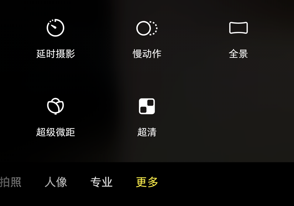 第二代“豆包手机”要来了!