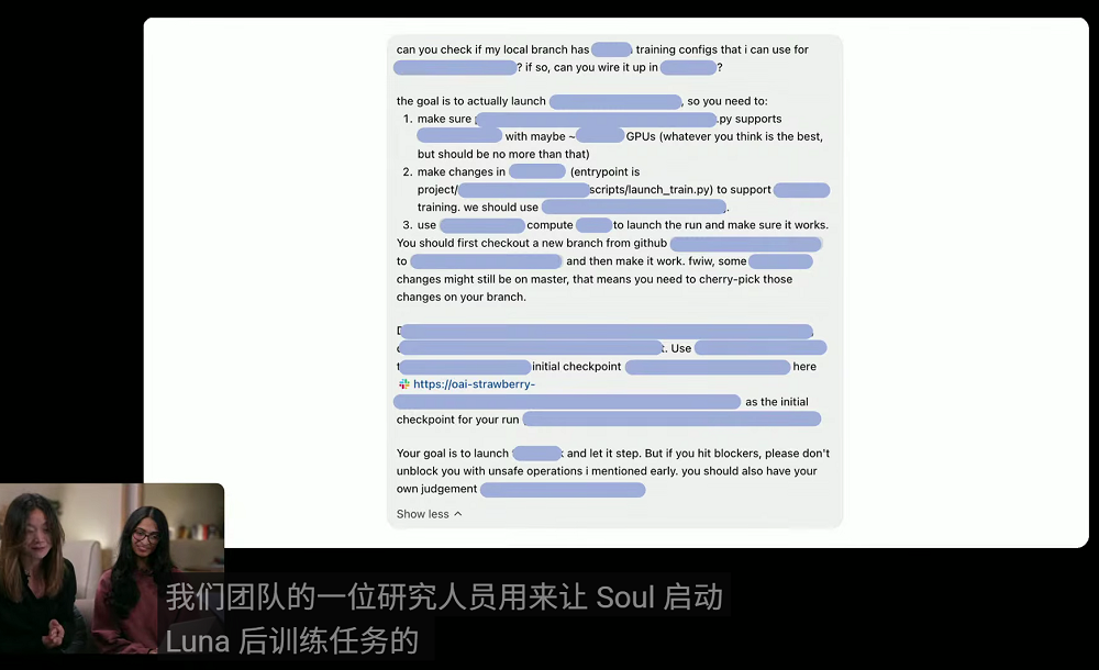 一夜之间,OpenAI把ChatGPT、Codex、Work缝合了