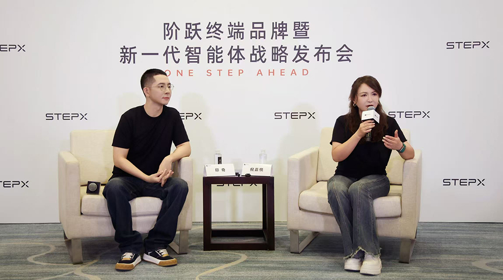 印奇“十问十答”:首款AI智能体手机,怎么造?