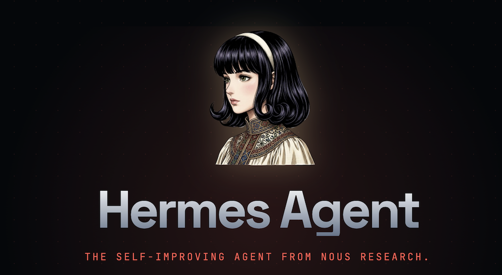 5.1亿!Hermes开发商被曝新融资,估值冲上百亿