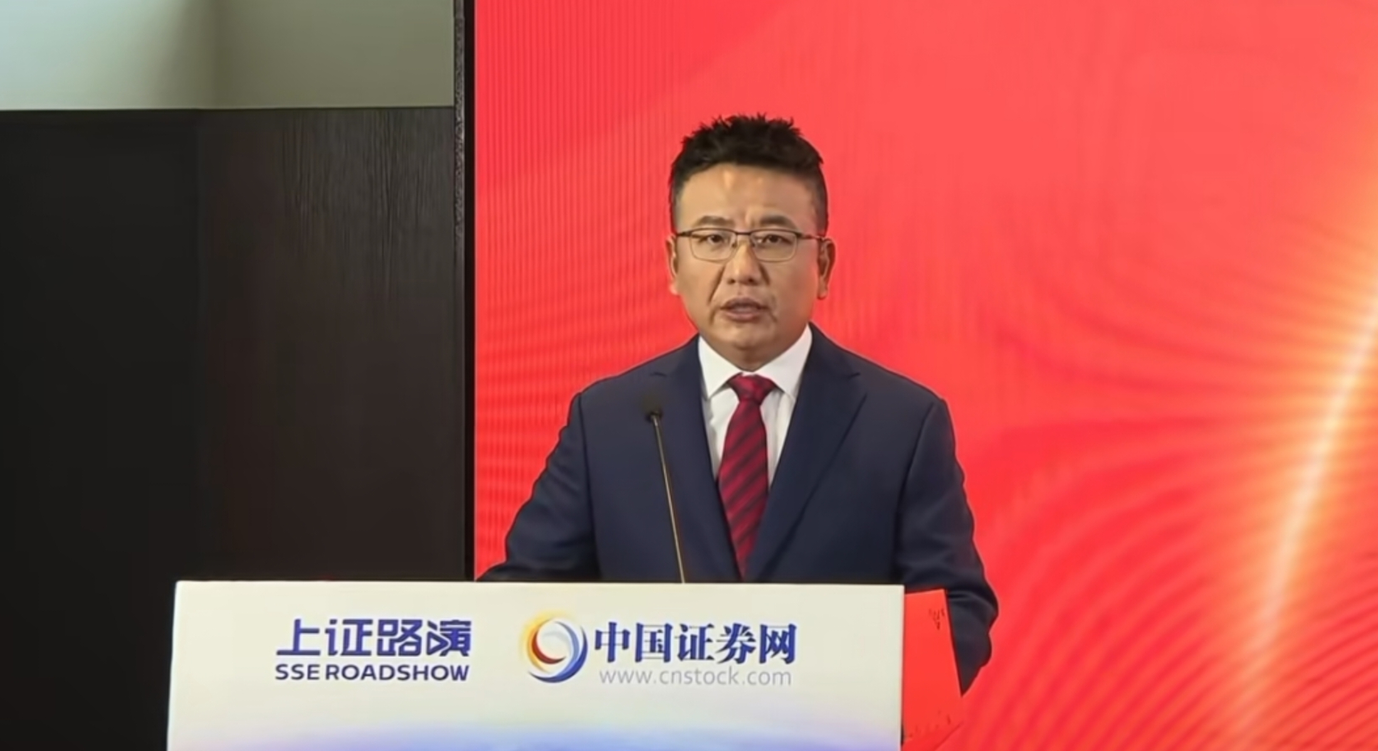 梁文锋私募打新长鑫科技!阿里腾讯美团小米蔚来战略配售,579亿IPO开始批量造富