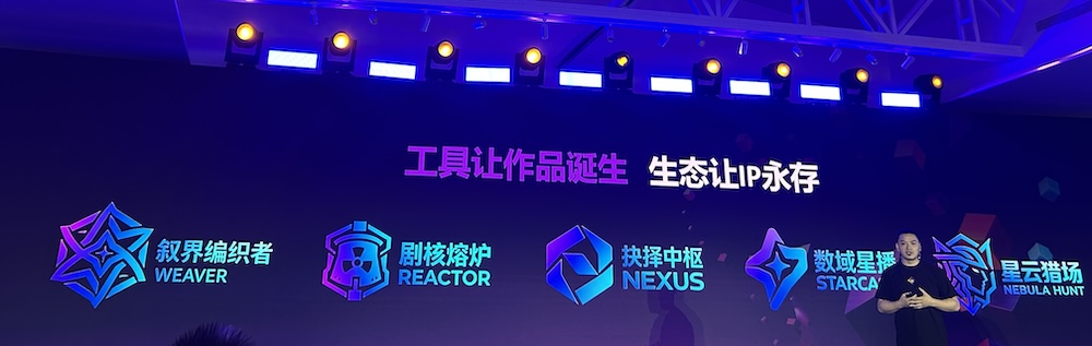 奇门动力发AI影视制作平台!靠4大自研智能体,成本大降90%