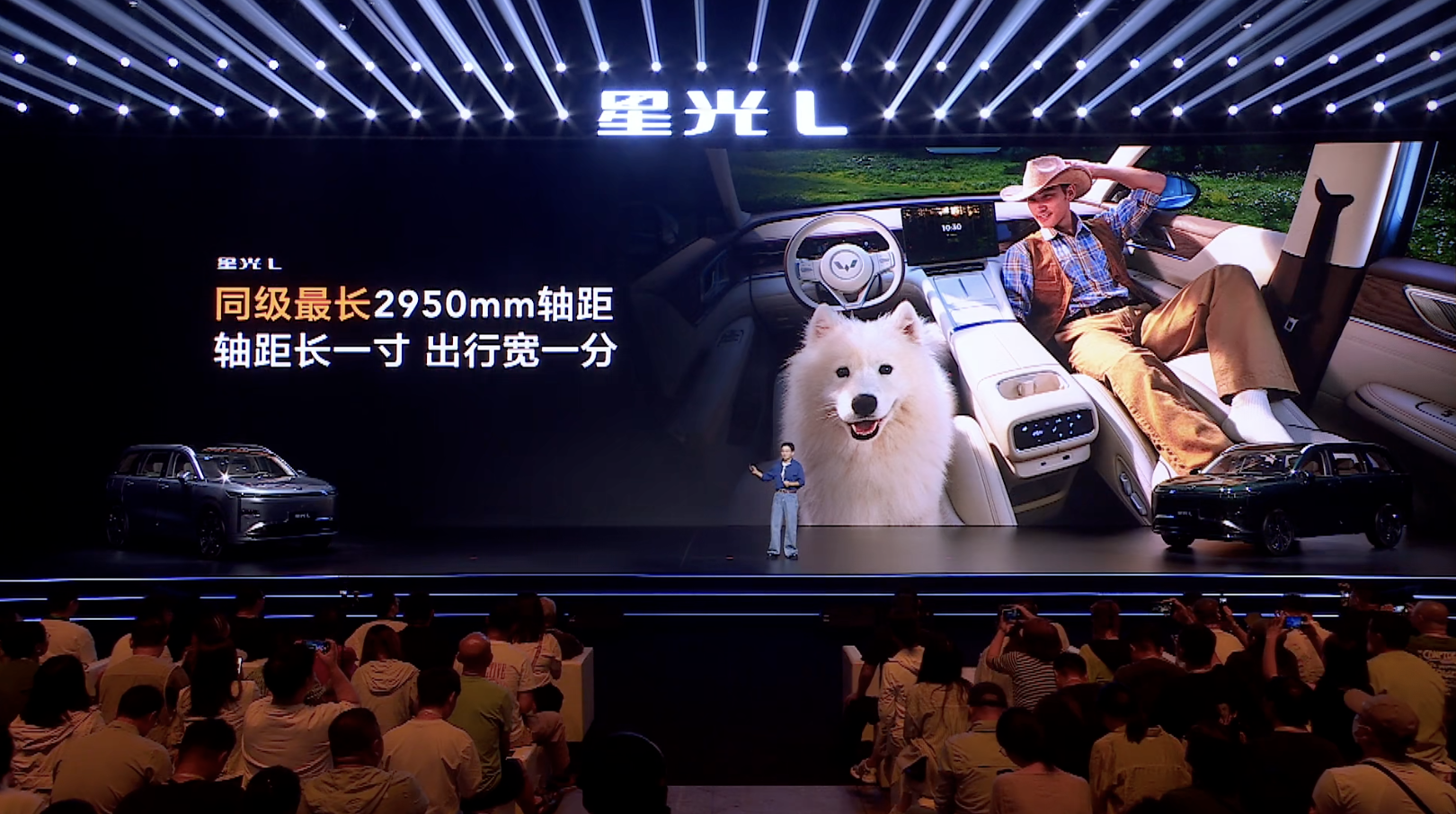 10.98万就能买大六座SUV!五菱星光L上市,综合续航1260公里