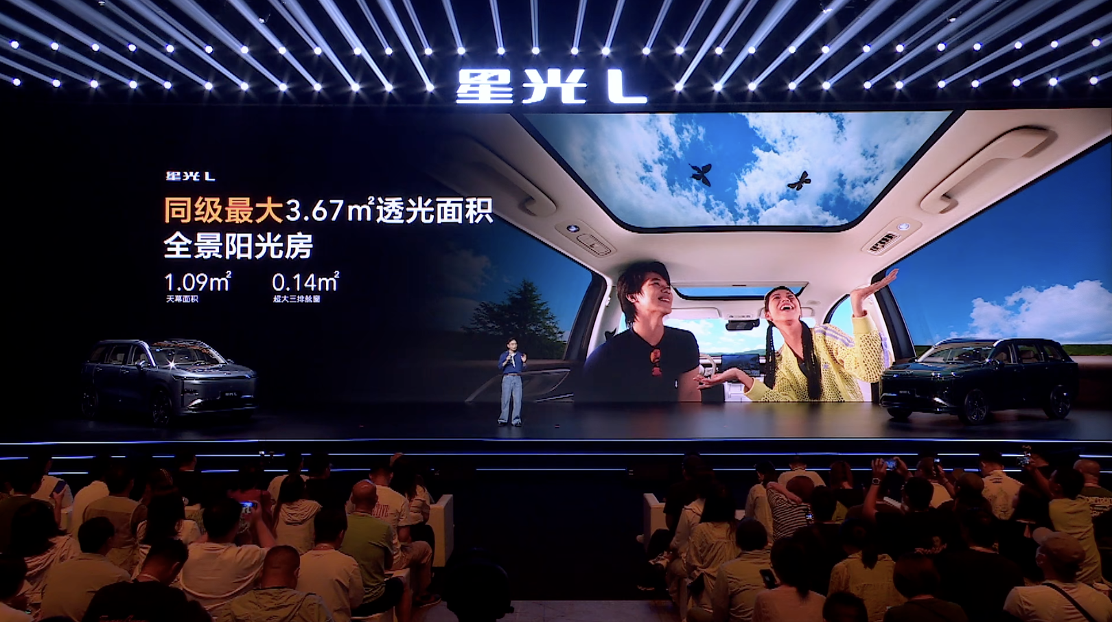 10.98万就能买大六座SUV!五菱星光L上市,综合续航1260公里